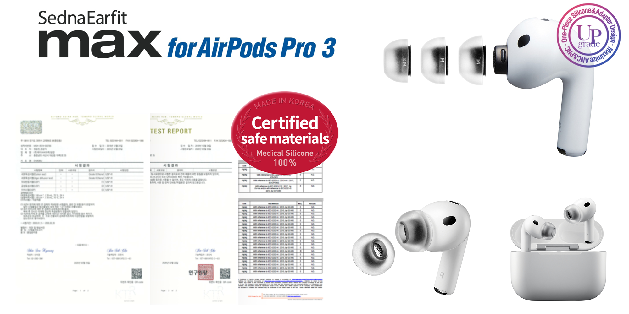 SednaEarfit max for AirPods Pro 3｜AZLA｜株式会社アユート PCパーツ